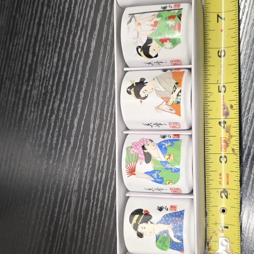 4 piece Sake gift set Geisha Japanese women faces drink cups porcelain